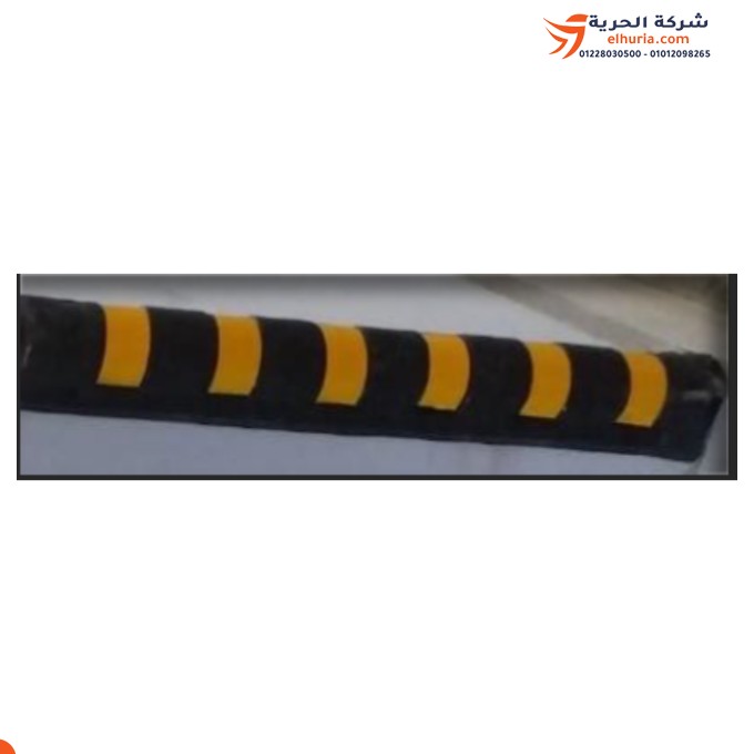 Rubber profile to protect the corners of columns with yellow reflectors – integrated and reliable protection